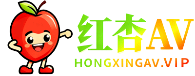 在线经典免费成人视频大全 -岛国精品-红杏AV